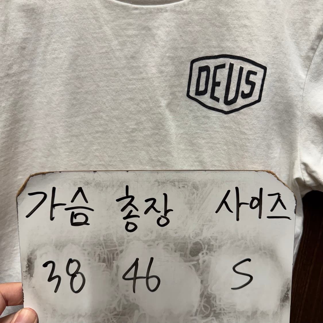 데우스엑스마키나 반팔티셔츠  상품이미지5