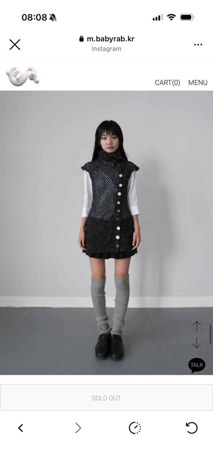 베이비랩 원피스 구합니다… 상품이미지2