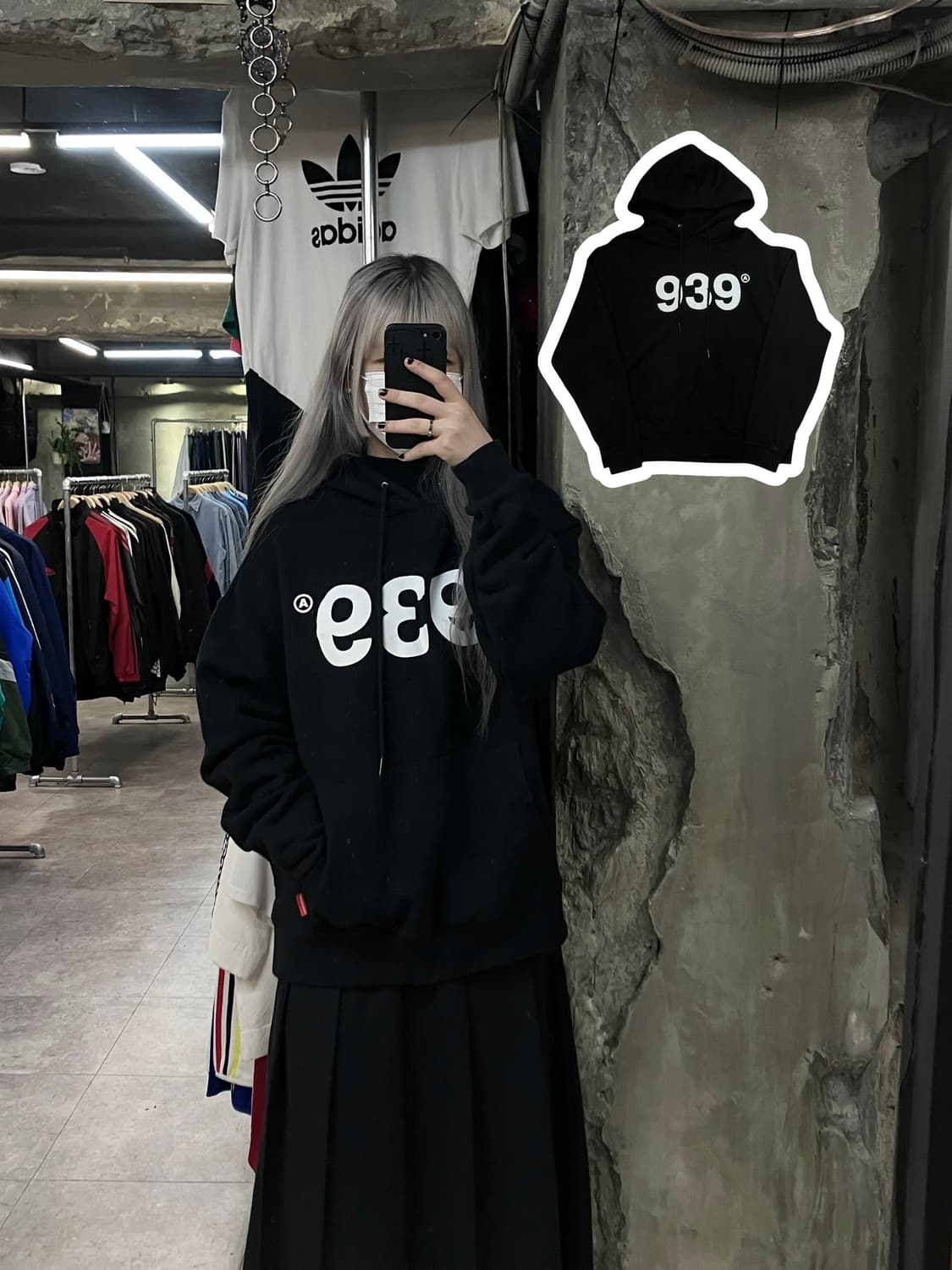 아카이브 볼드 후드티 블랙 #csz2704 상품이미지1