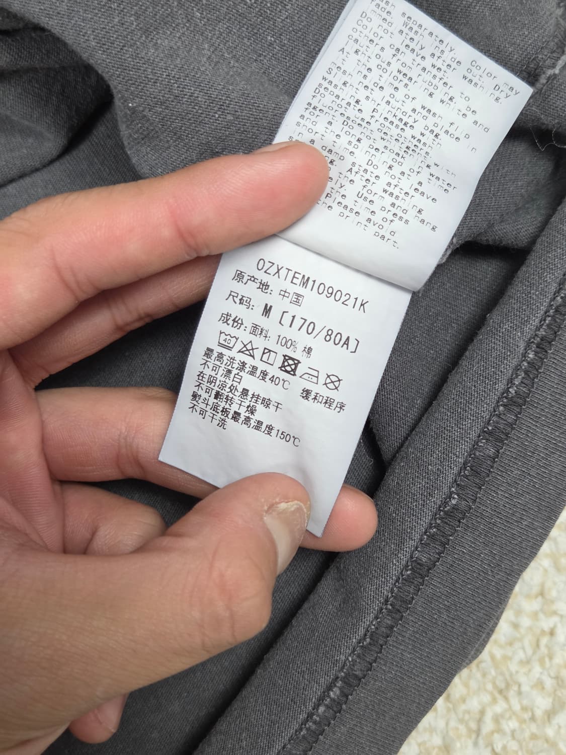 [베이프] 에이프 헤드 로고 반팔 티셔츠 | S00037 상품이미지5