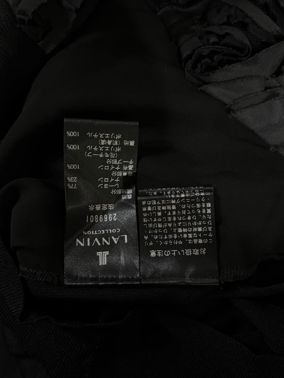 90s LANVIN 랑방 플라워 패턴 포인트 라운드 상품이미지5