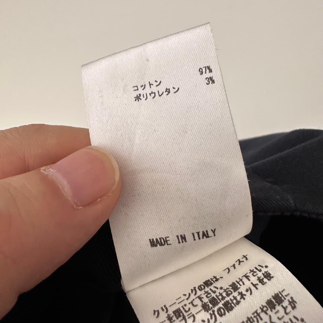 질샌더 jil sander 미디 스커트 상품이미지7