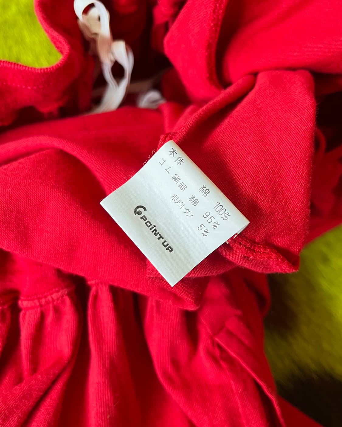 80s Issey Miyake HAI Sweat Baggy Pants 상품이미지6