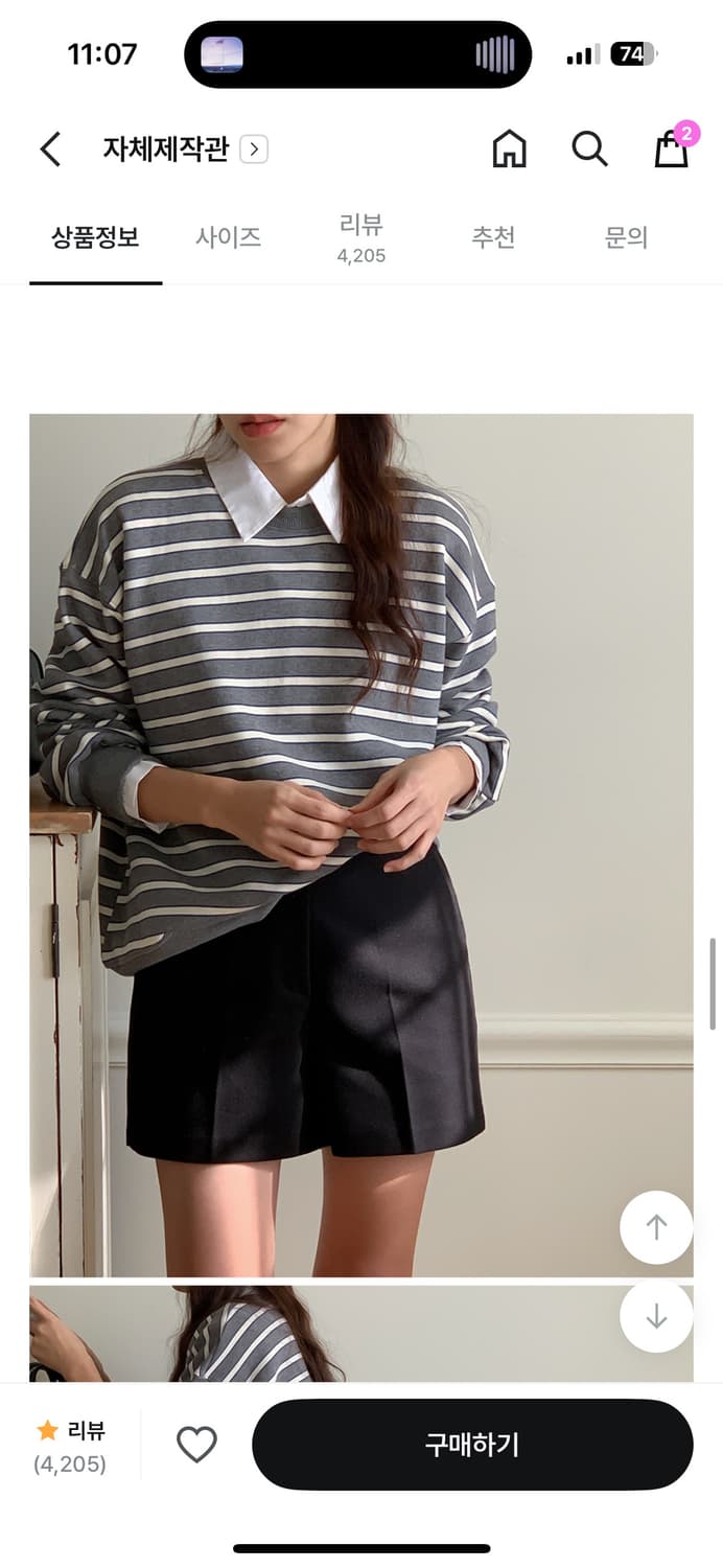 니썸 반바지 뮤트노핀턱 3부 팬츠 블랙 M 상품이미지5