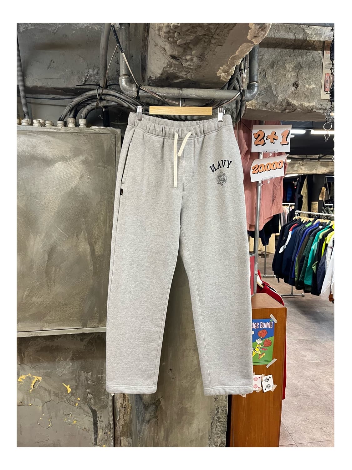 에스피오나지 밴딩 스웻 팬츠 그레이 XL #csz3271 상품이미지1