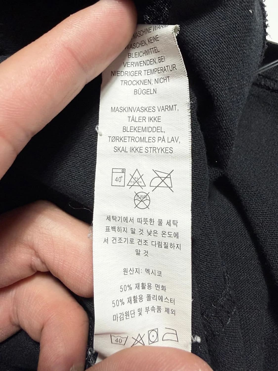 파타고니아 맨즈 P-6 로고 리스판서빌리 반팔 티셔츠 R2255 상품이미지7