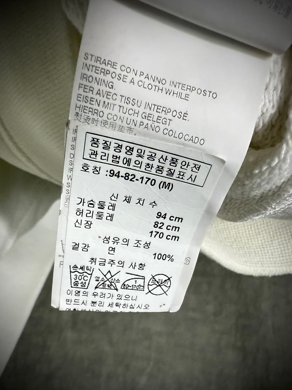 DSQUARED2 Twin Kids Print Hoodie   상품이미지6