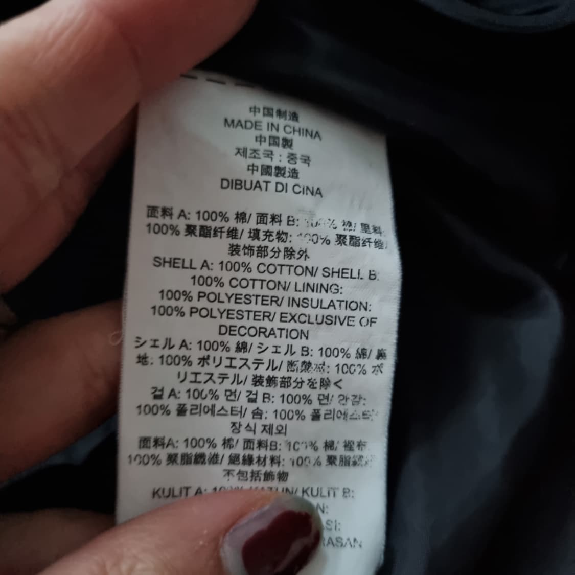 반스 플란넬 체크 자켓 상품이미지9