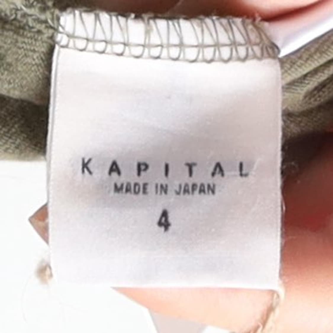캐피탈 Kapital Smile Patch Long Sleeve  상품이미지8