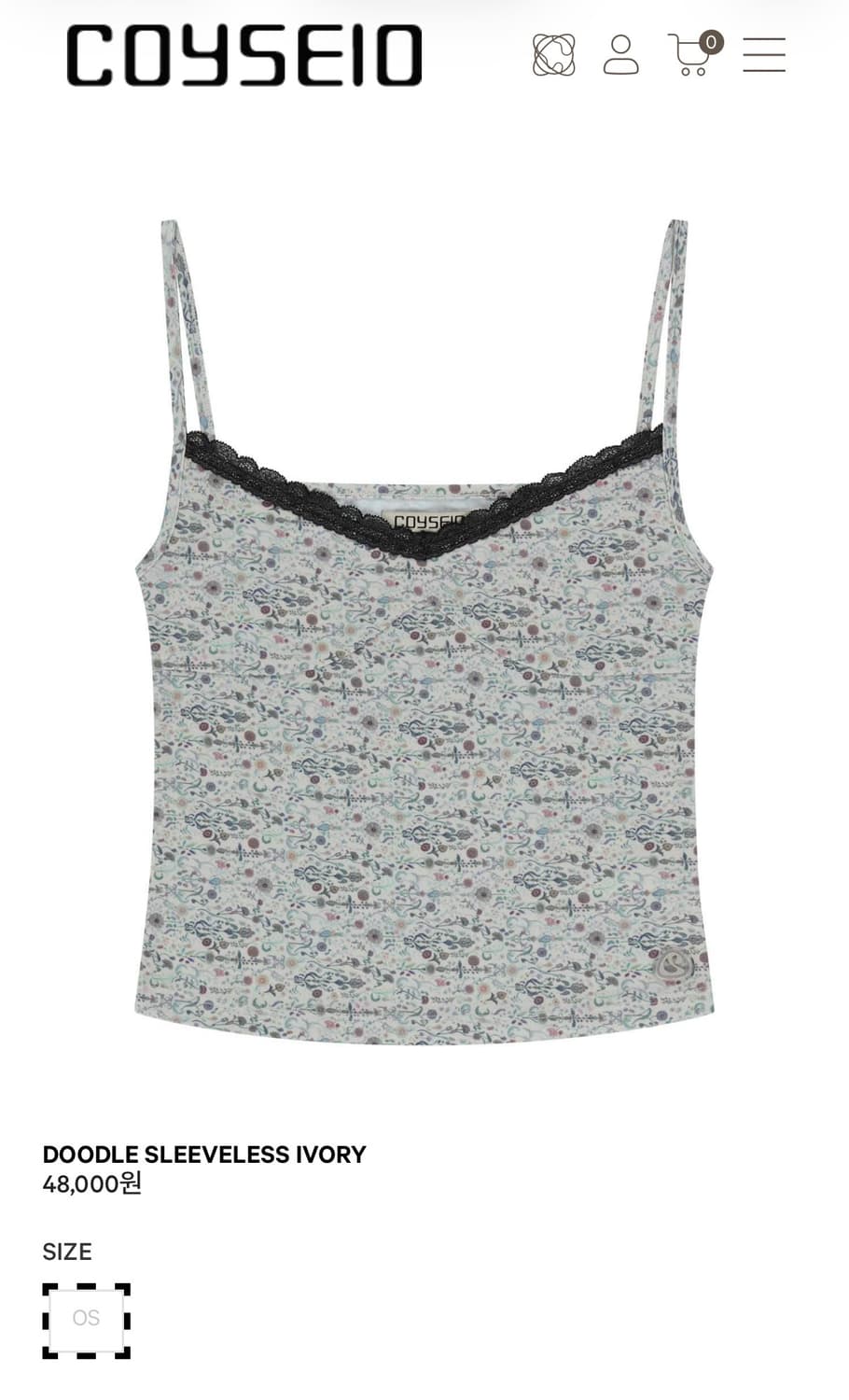 코이세이오 DOODLE SLEEVELESS IVORY 상품이미지1