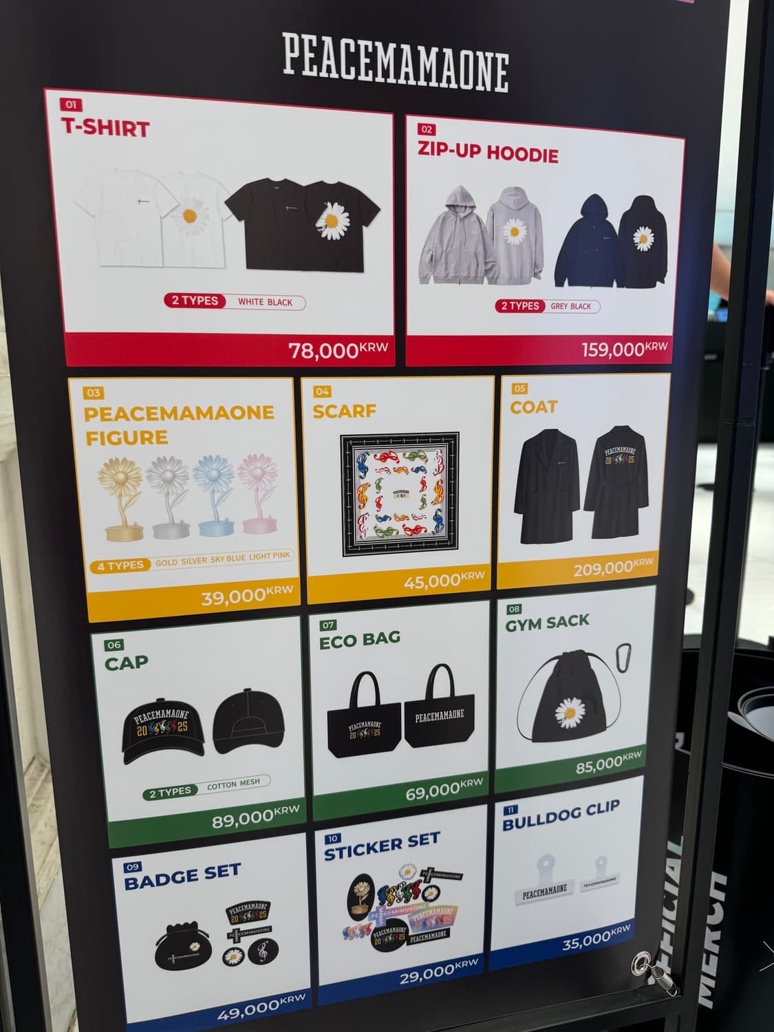 mama gd 지디 마마 피마원 g dragon 지드래곤 팝업 상품이미지1