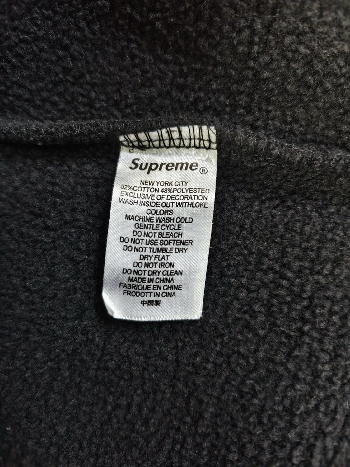 슈프림 x 투루릴리젼 후드 집업 블랙 L 상품이미지7