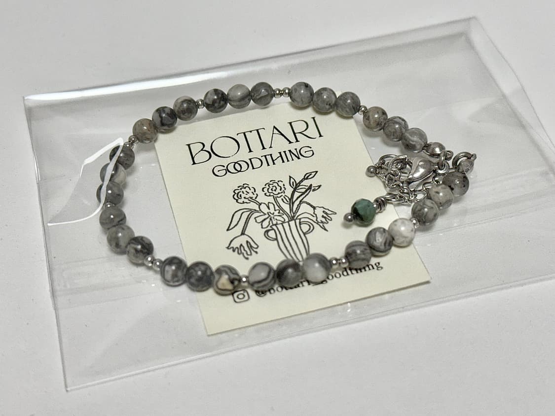 천연석 재스퍼 고리형 고급 원석팔찌 - 터키석 팬던트형 상품이미지1