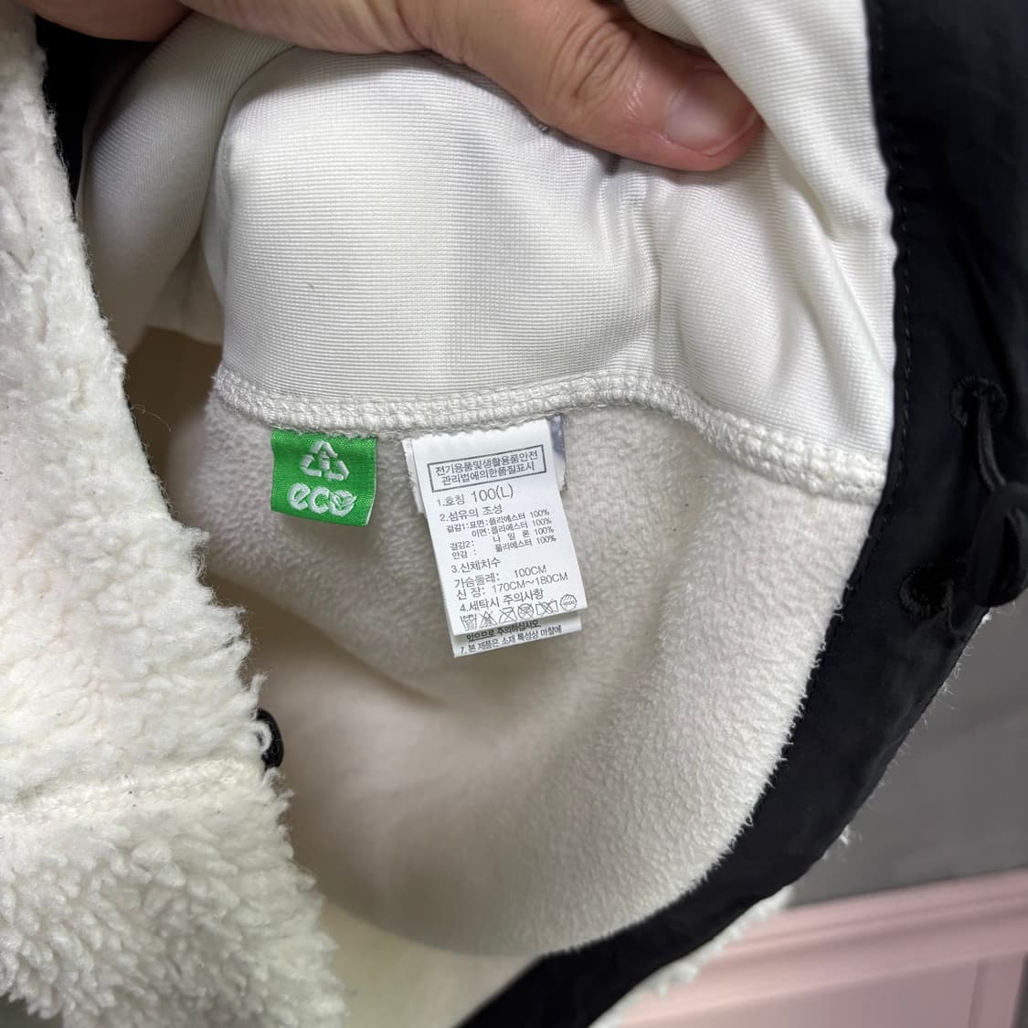 노스페이스 플리스 집업 화이트 블랙 상품이미지3