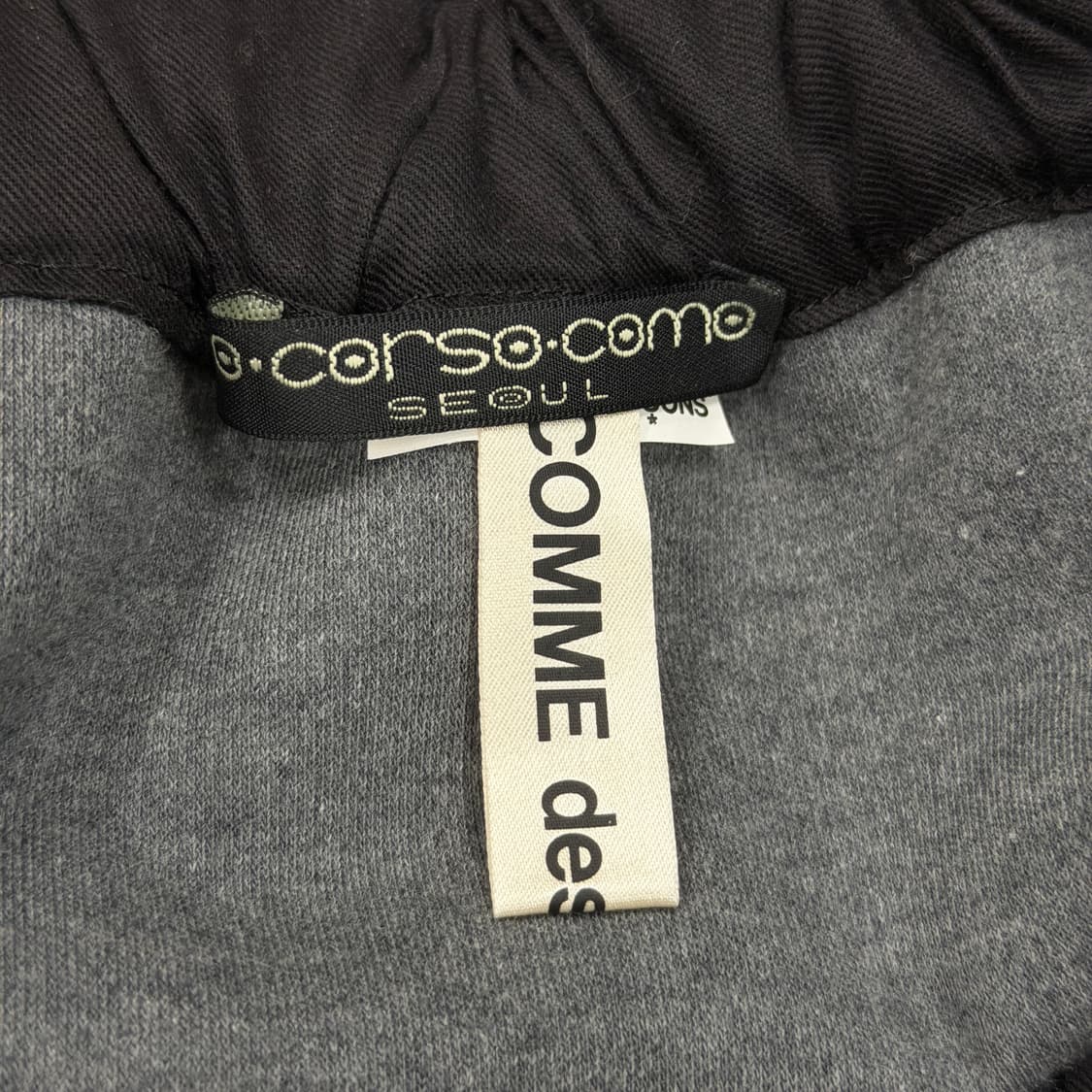 2024 꼼데가르송 러플 새틴 캉캉 롱스커트 치마 블랙 XS 상품이미지5