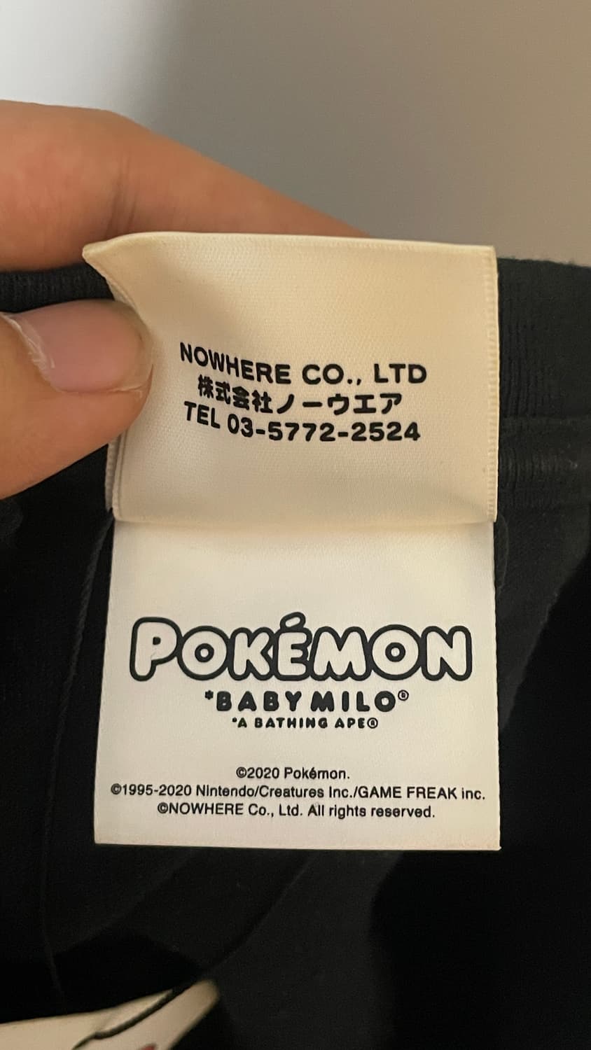 베이프 포켓몬 피카츄 반팔 L 상품이미지4