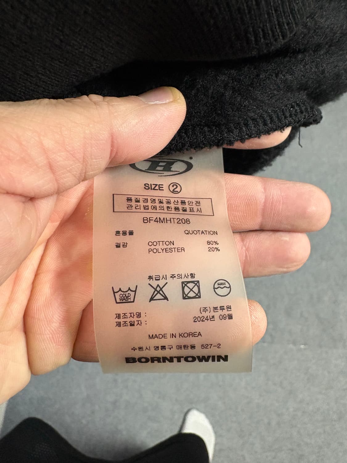 본투윈 후디 블랙 가죽패치 상품이미지4