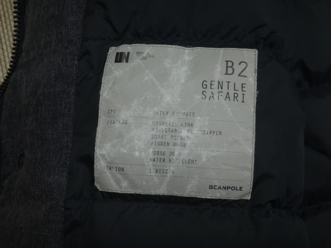 (100) 빈폴 BEANPOLE 남성 경량다운 사파리 점퍼 상품이미지8