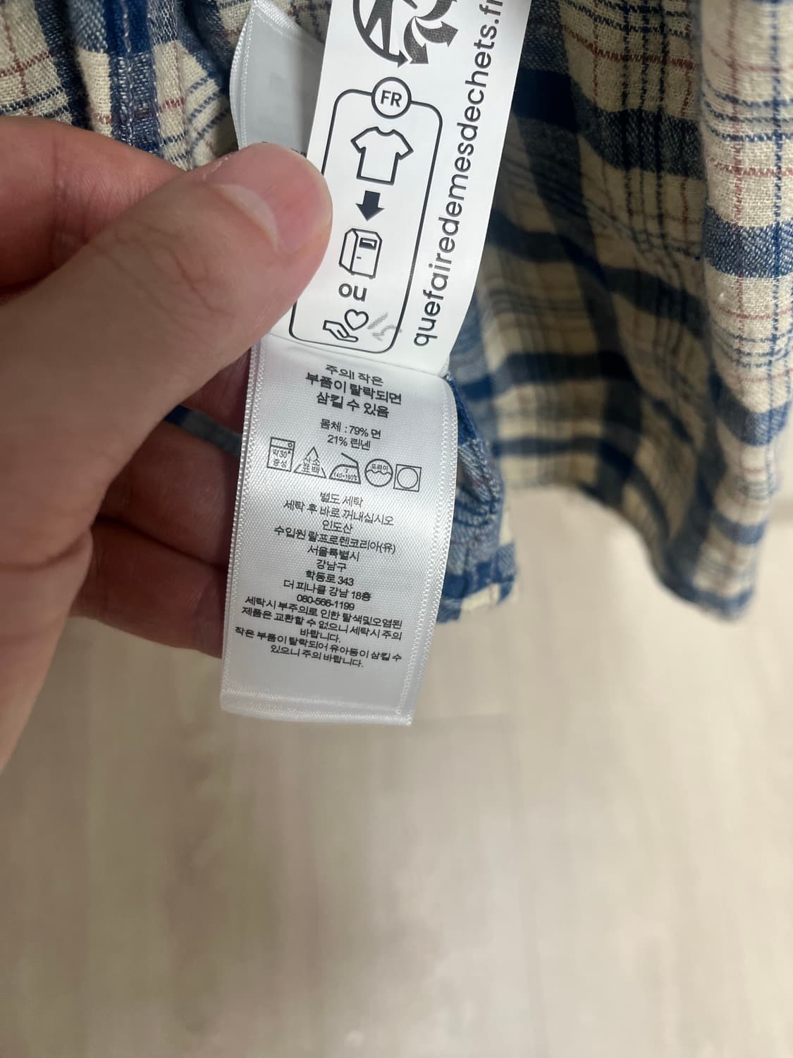더블알엘 rrl 인디고 플래드 트윌 엔지니어 자켓m 상품이미지3