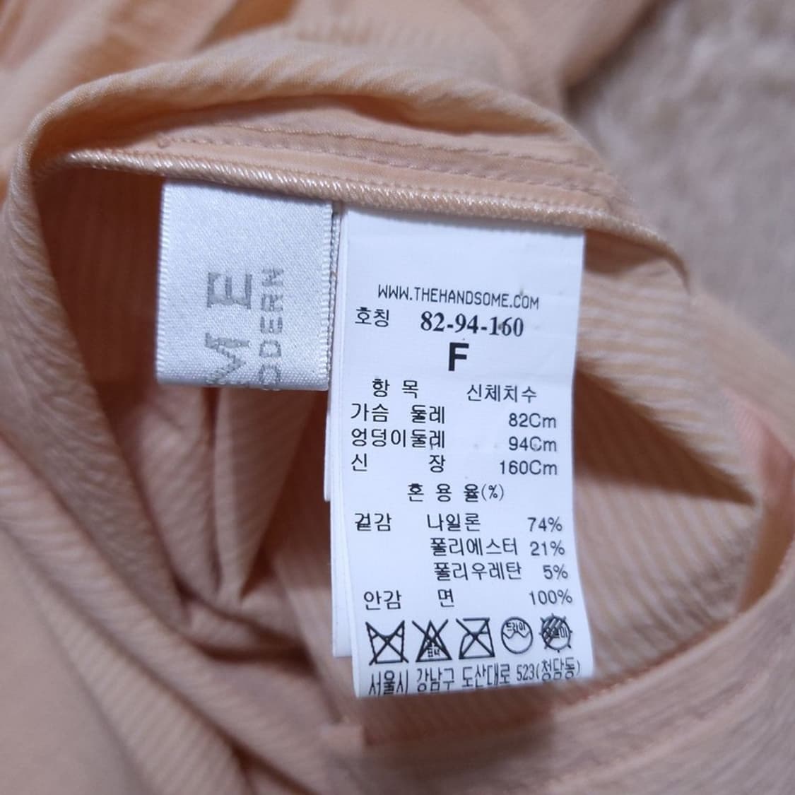 타임 여 블라우스 F 0518 1 상품이미지3