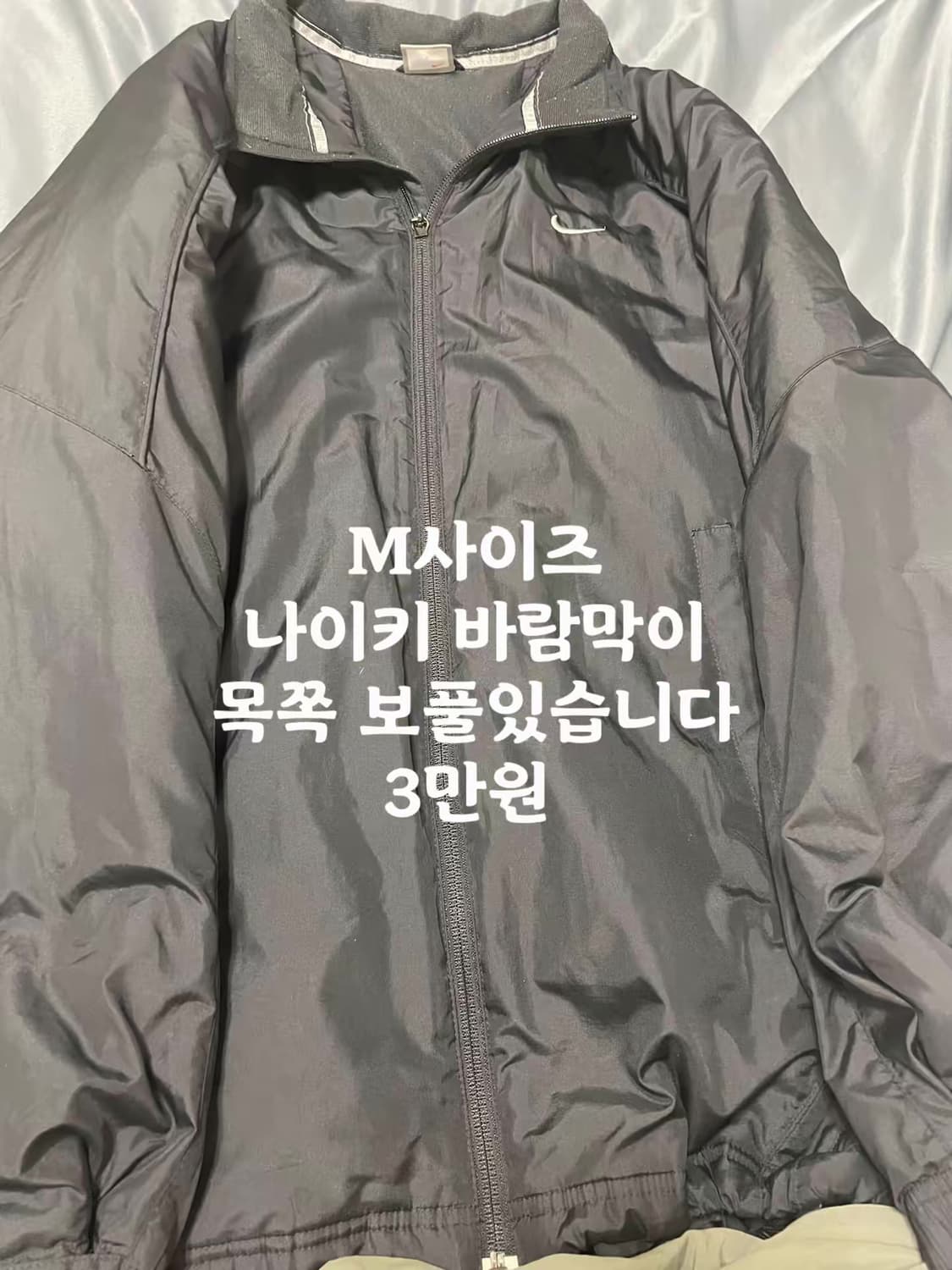 옷판매합니다 먼저 연락주세요 상품이미지6