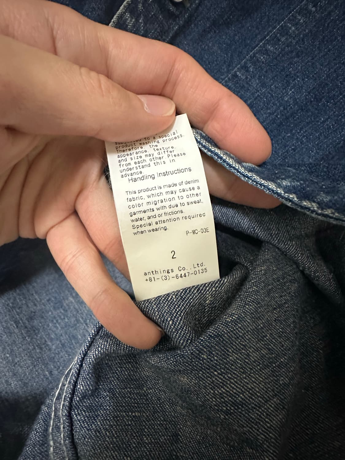 Monrow님 결제창 상품이미지4