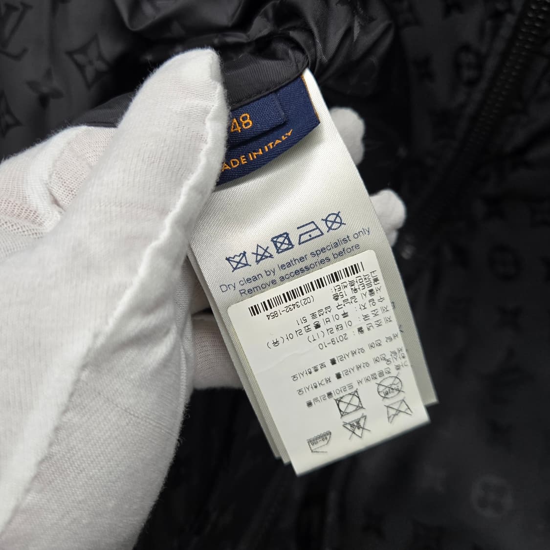 루이비통 레더 LV 모노그램 리버서블 블루종 자켓 48 상품이미지7