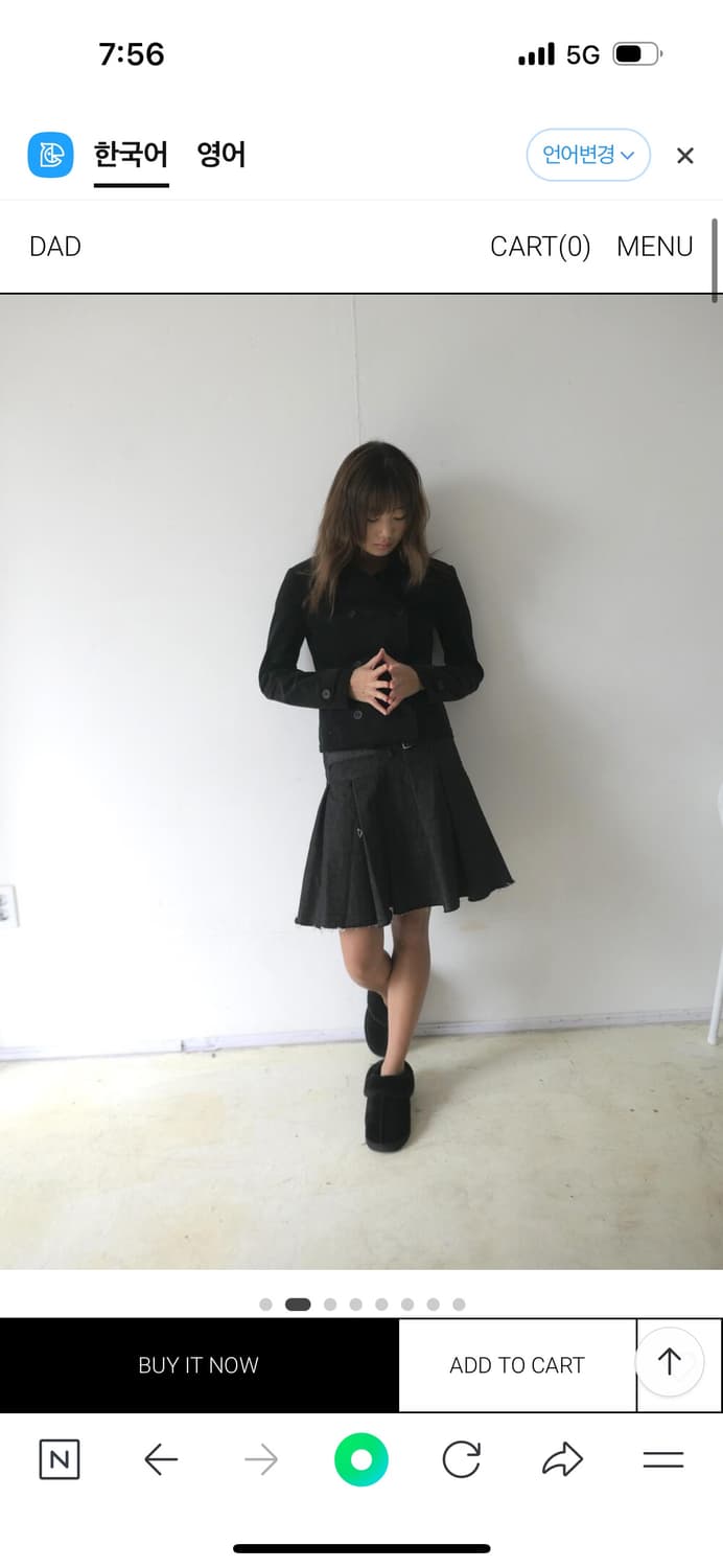 D.A.D 자켓 상품이미지2