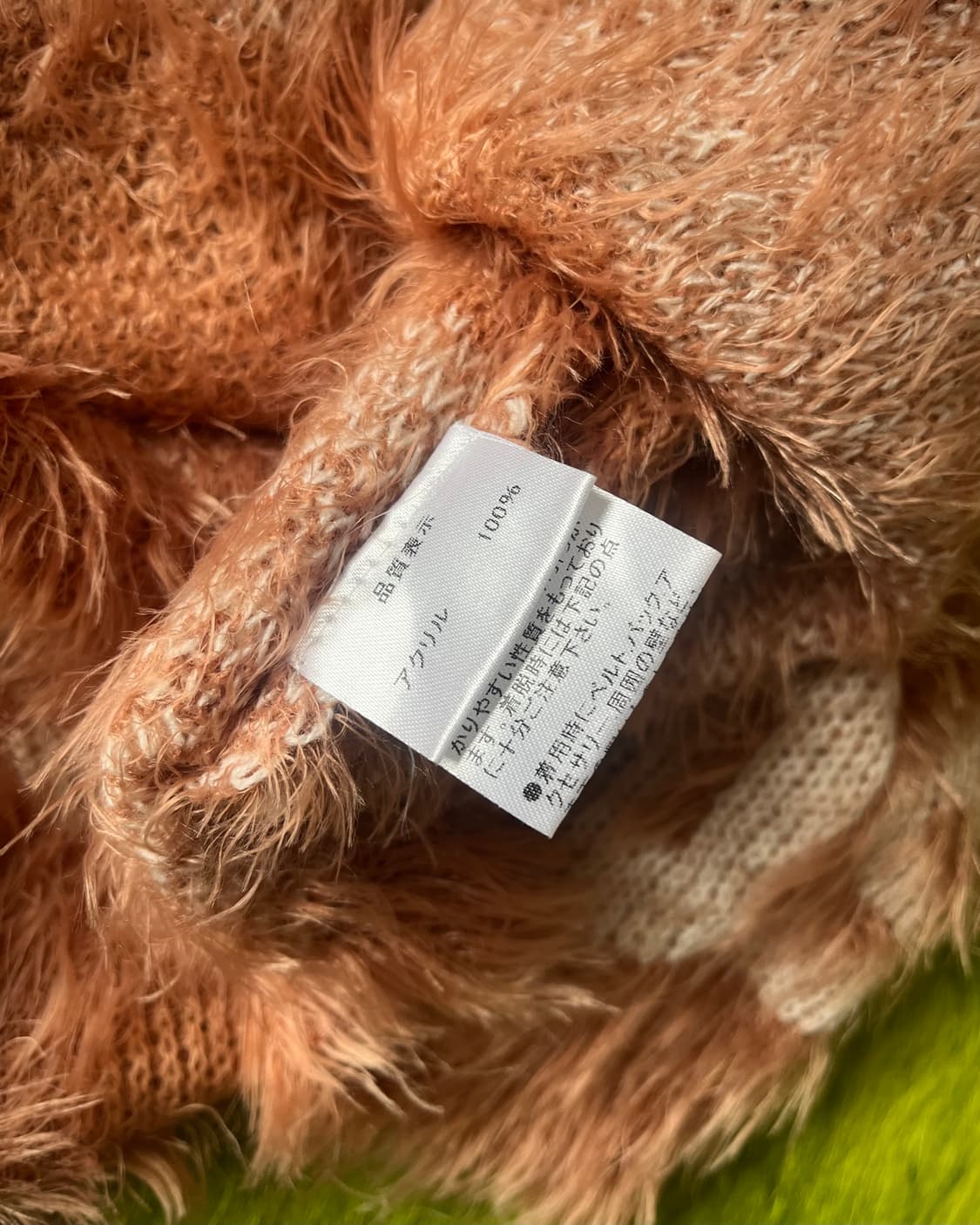 JPN Vintage Over-Sized Hairy Fur Knit 상품이미지8