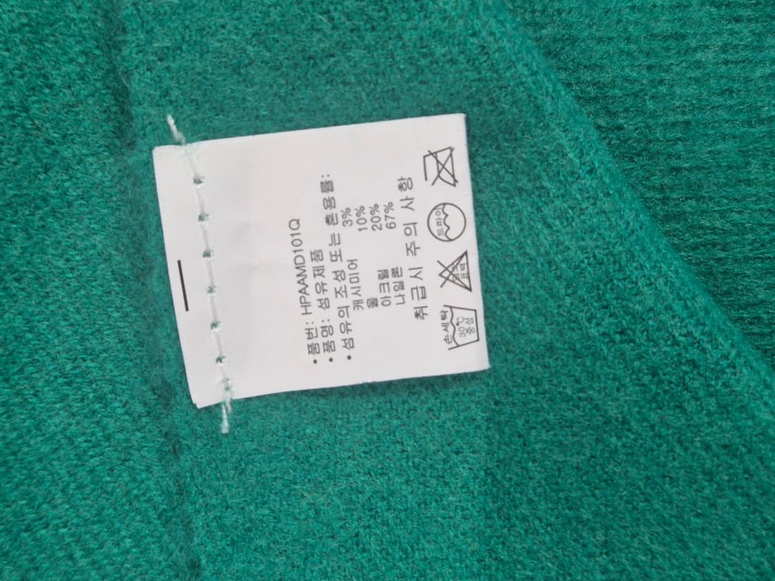 이쁜 그린 캐시미어 머플러 (새상품) 상품이미지3