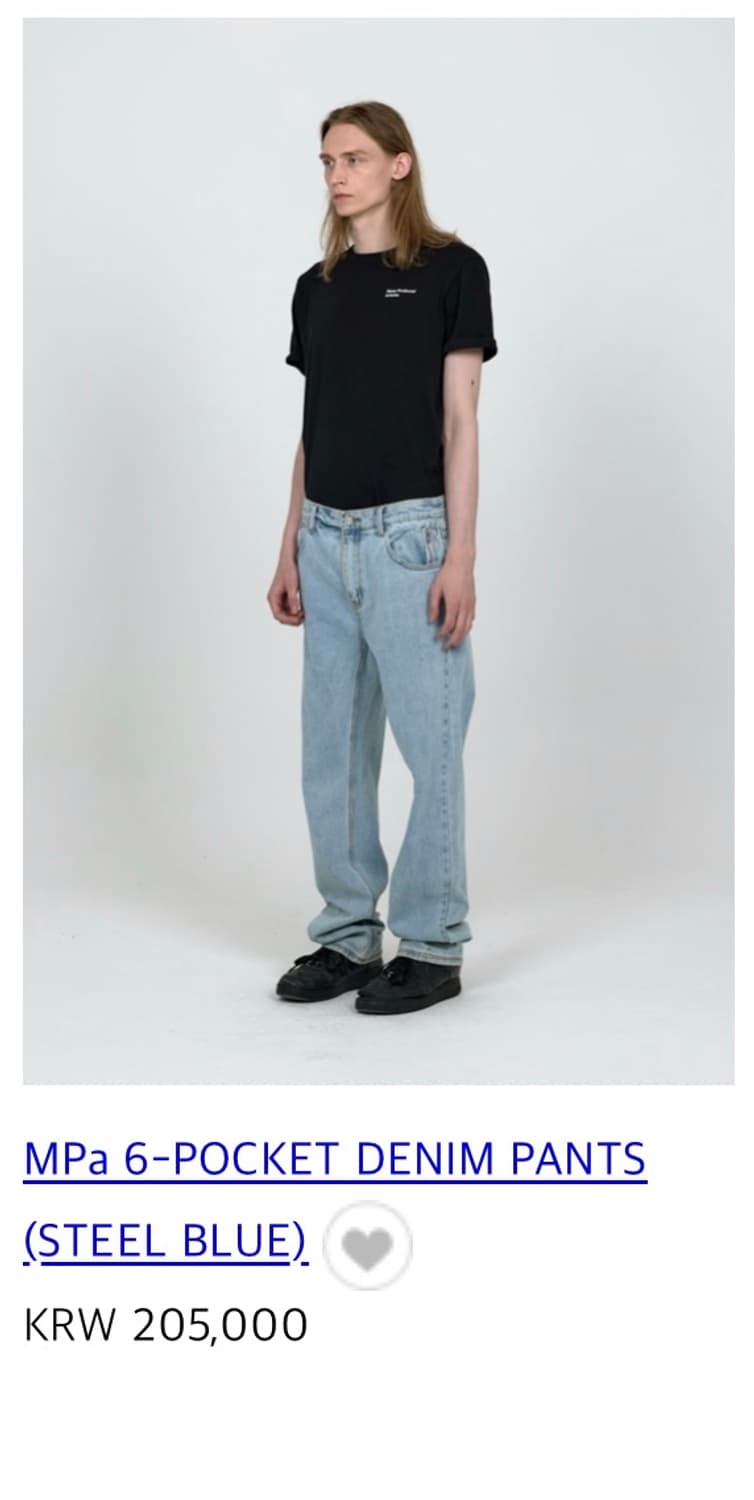 MPa 6-POKET DENIM PANTS (steel blue) 상품이미지3