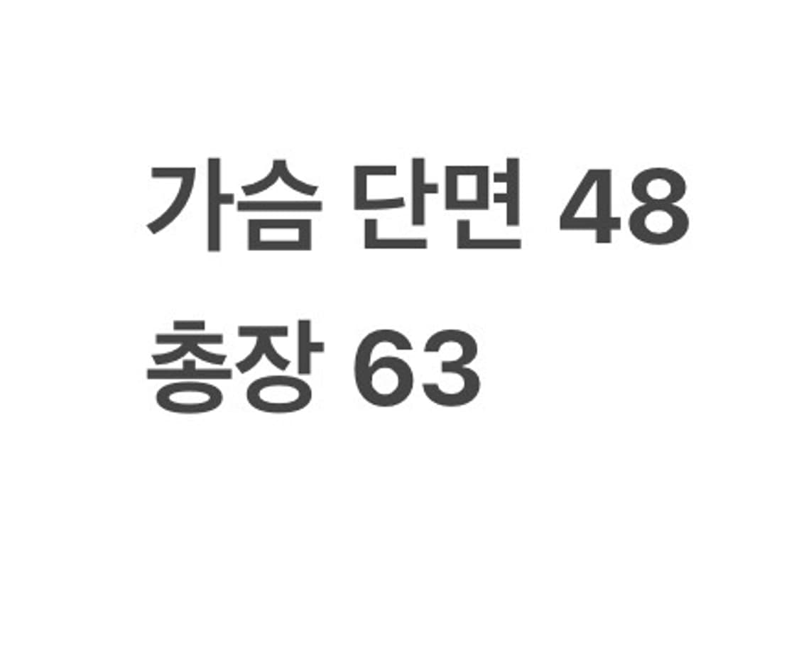 [ 정품/M ] 스톤아일랜드 후드집업 b14 상품이미지8