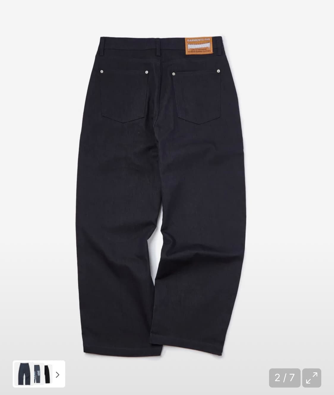 가먼츠팹 팬츠 상품이미지2