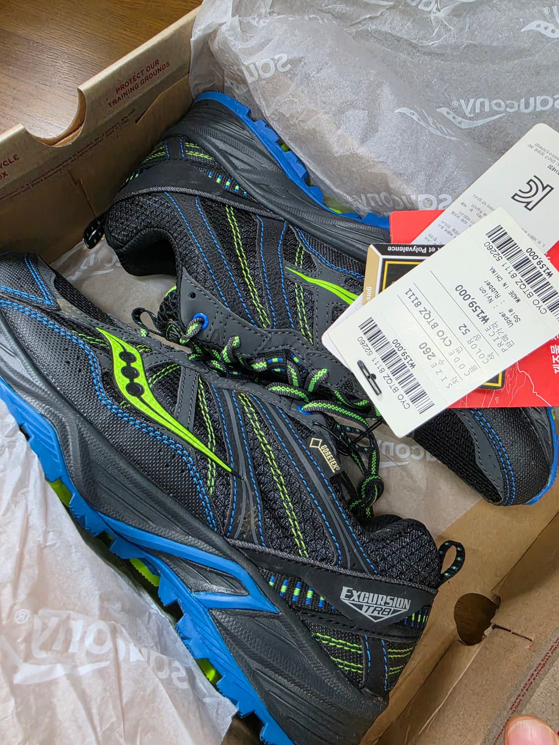 써코니 트레일 트레킹화 고어텍스 상품이미지4