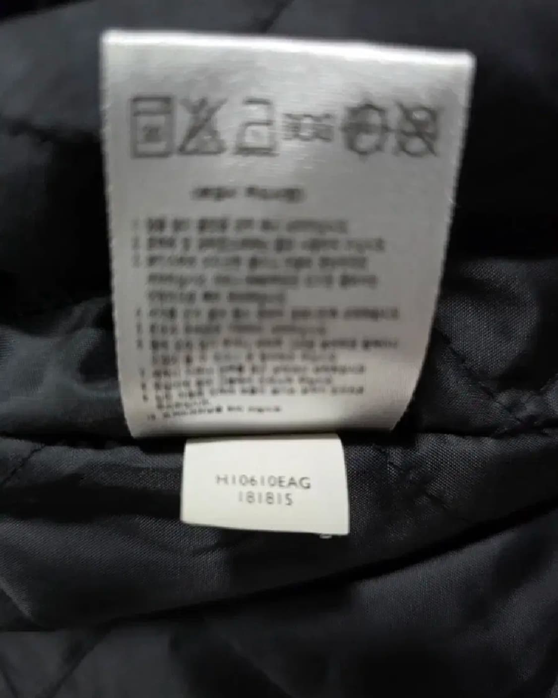 나이키 남자 롱누빔패딩. 싸이즈 110 상품이미지9