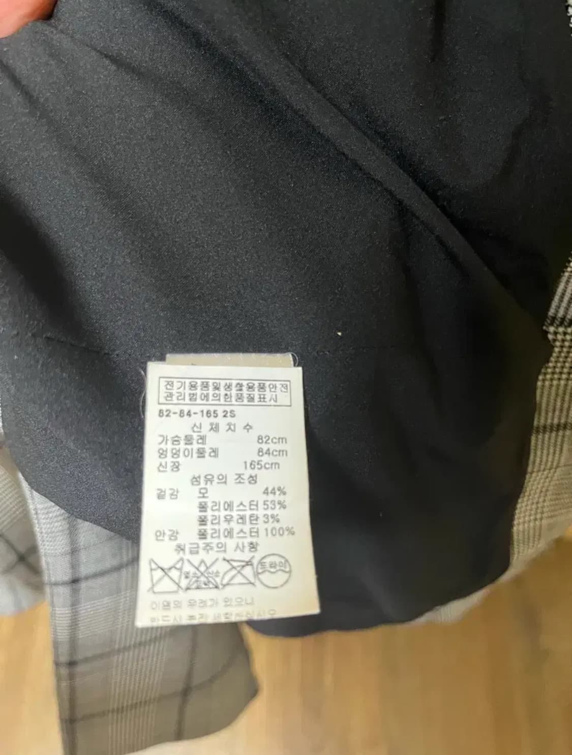 Sea newyork 체크 블레이저 자켓 상품이미지4