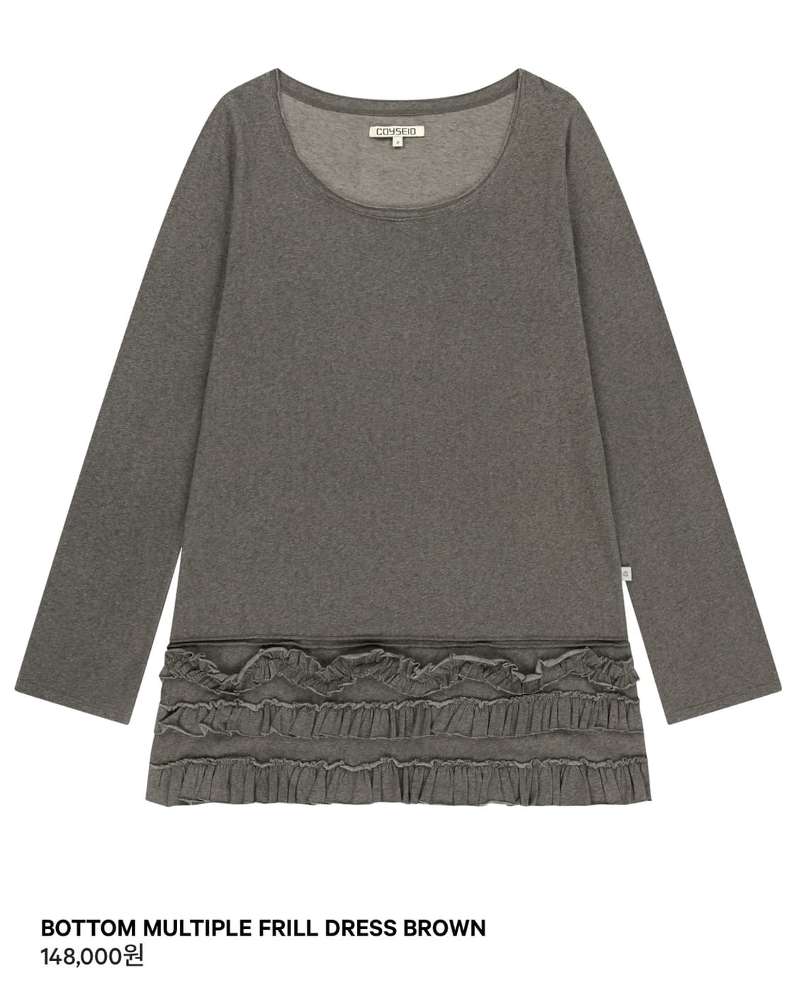 코이세이오 BOTTOM MULTIPLE FRILL DRESS BROWN 상품이미지1