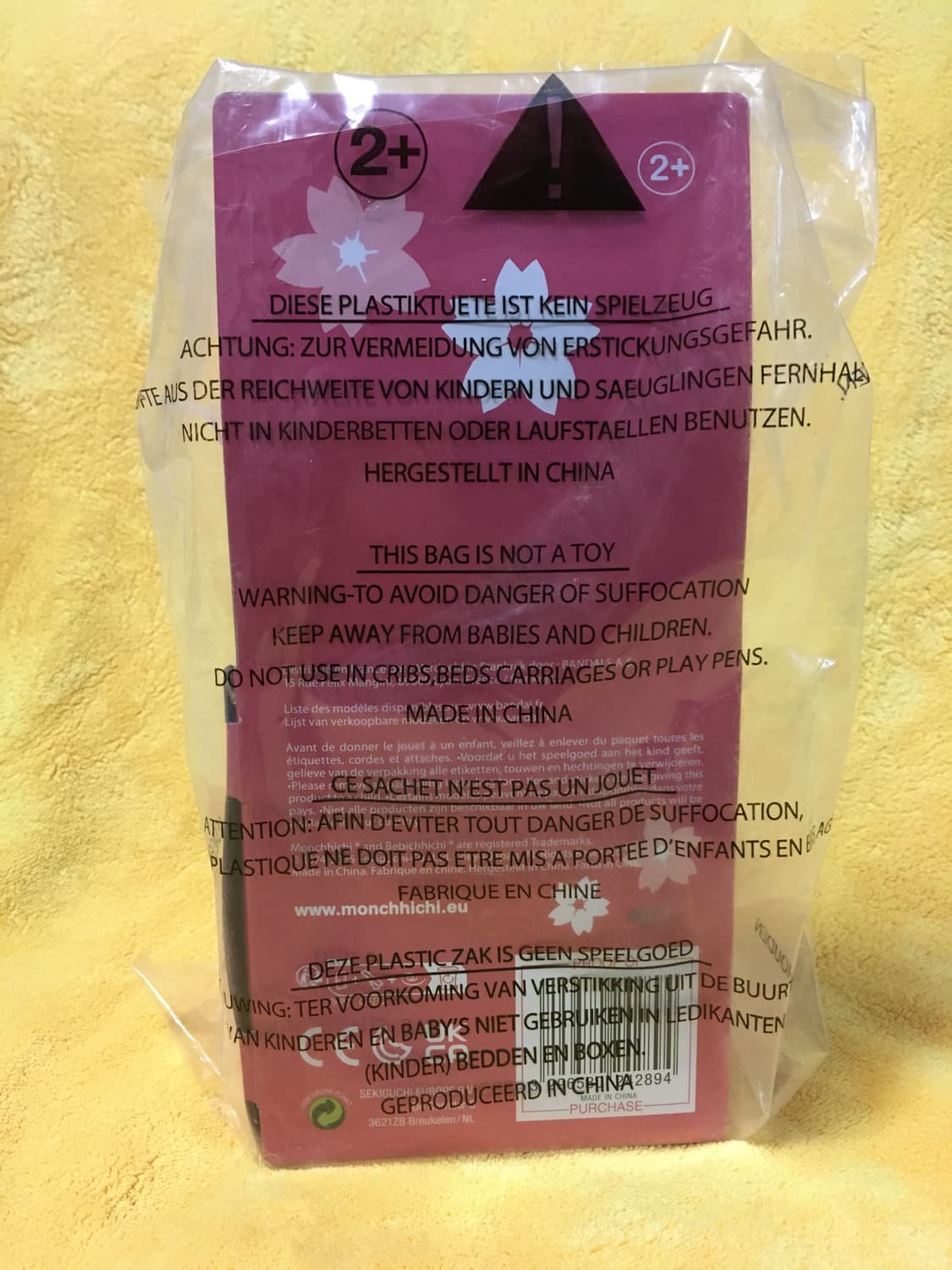 유럽판 사쿠라 몬치치 상품이미지6