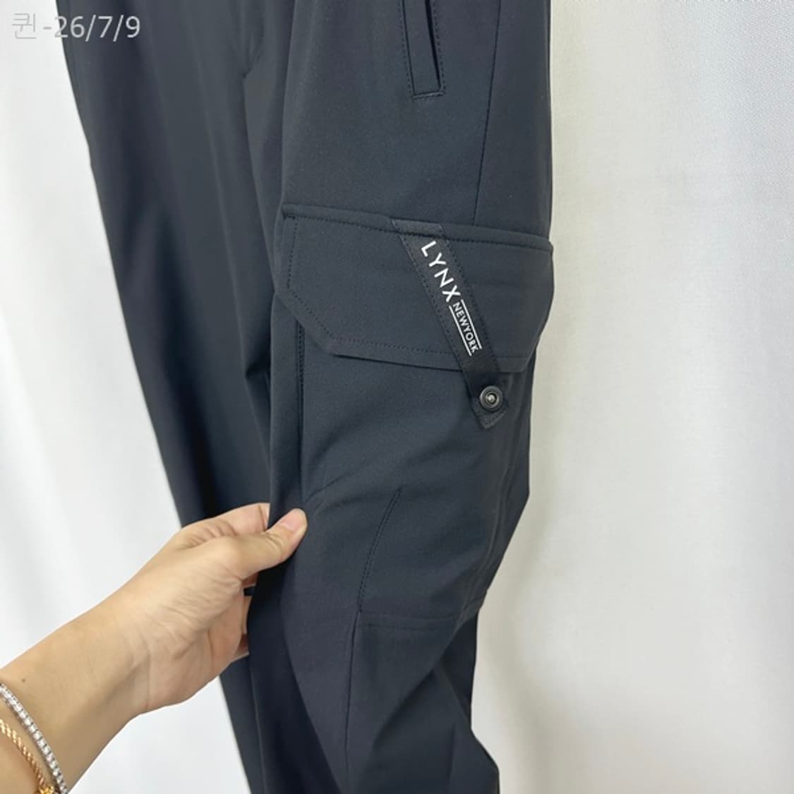 링스 골프 남자 조거  밴딩 춘추바지 검정 80 상품이미지3