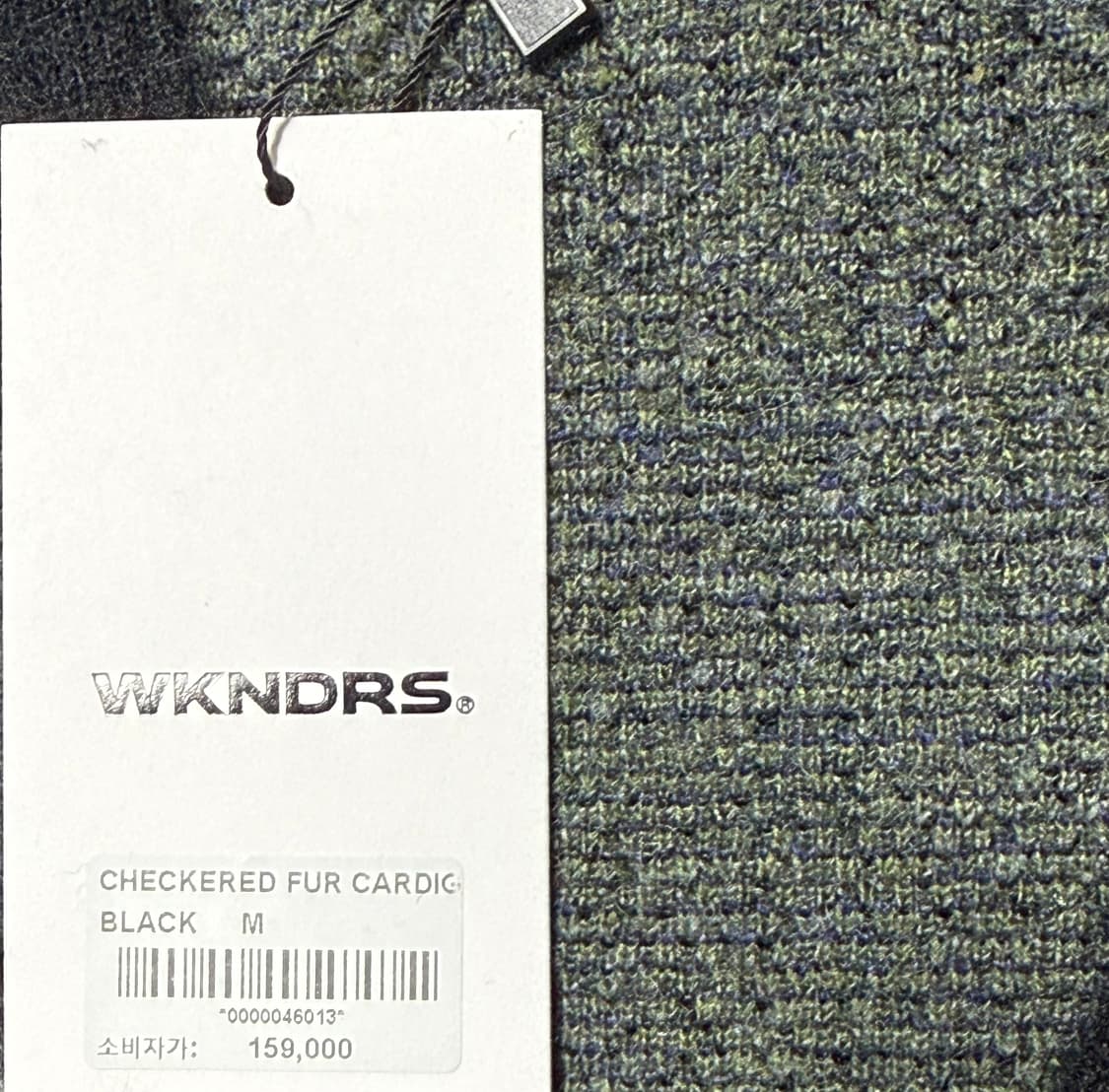 위캔더스 가디건 미착용 새상품 M 상품이미지2