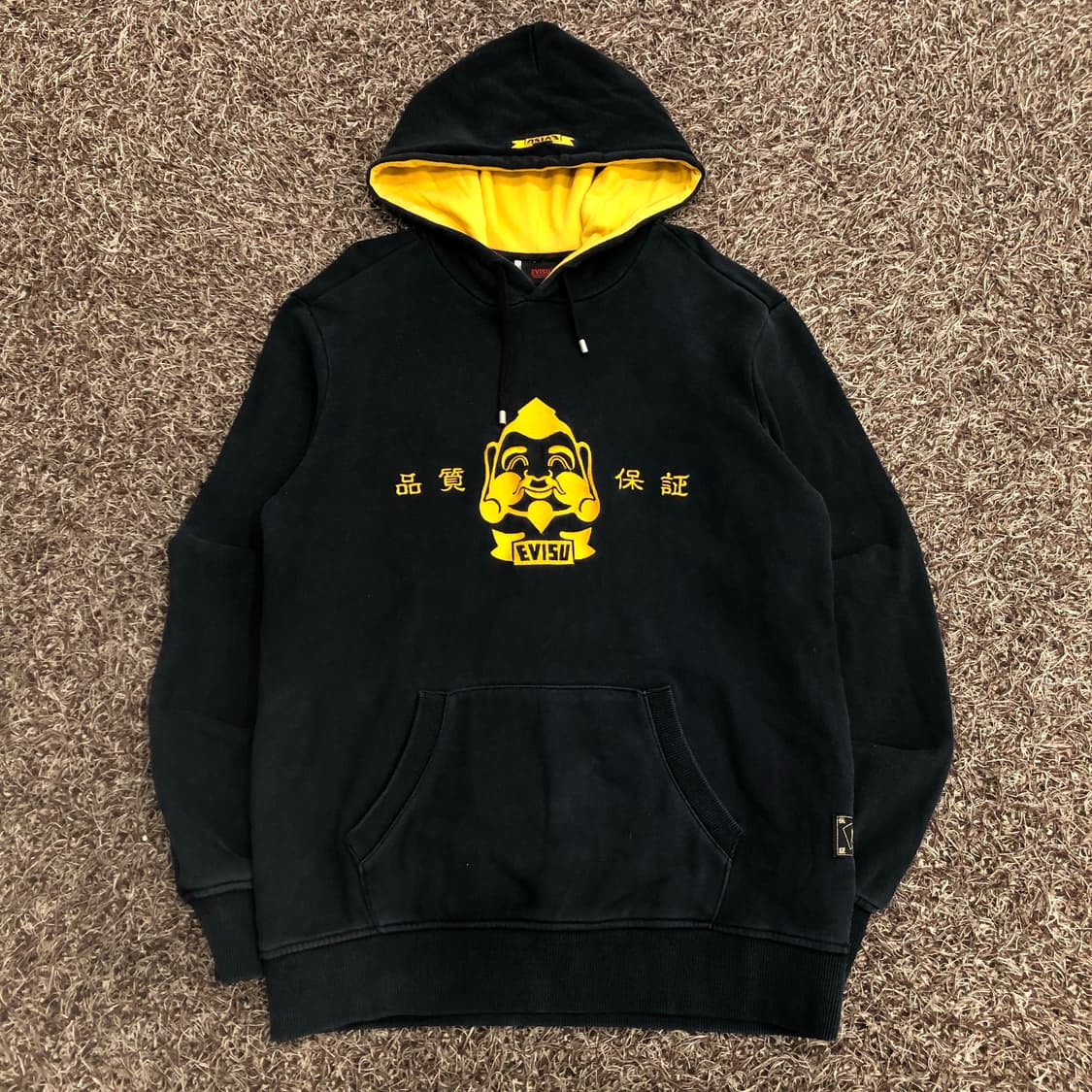에비수 후드티 상품이미지1