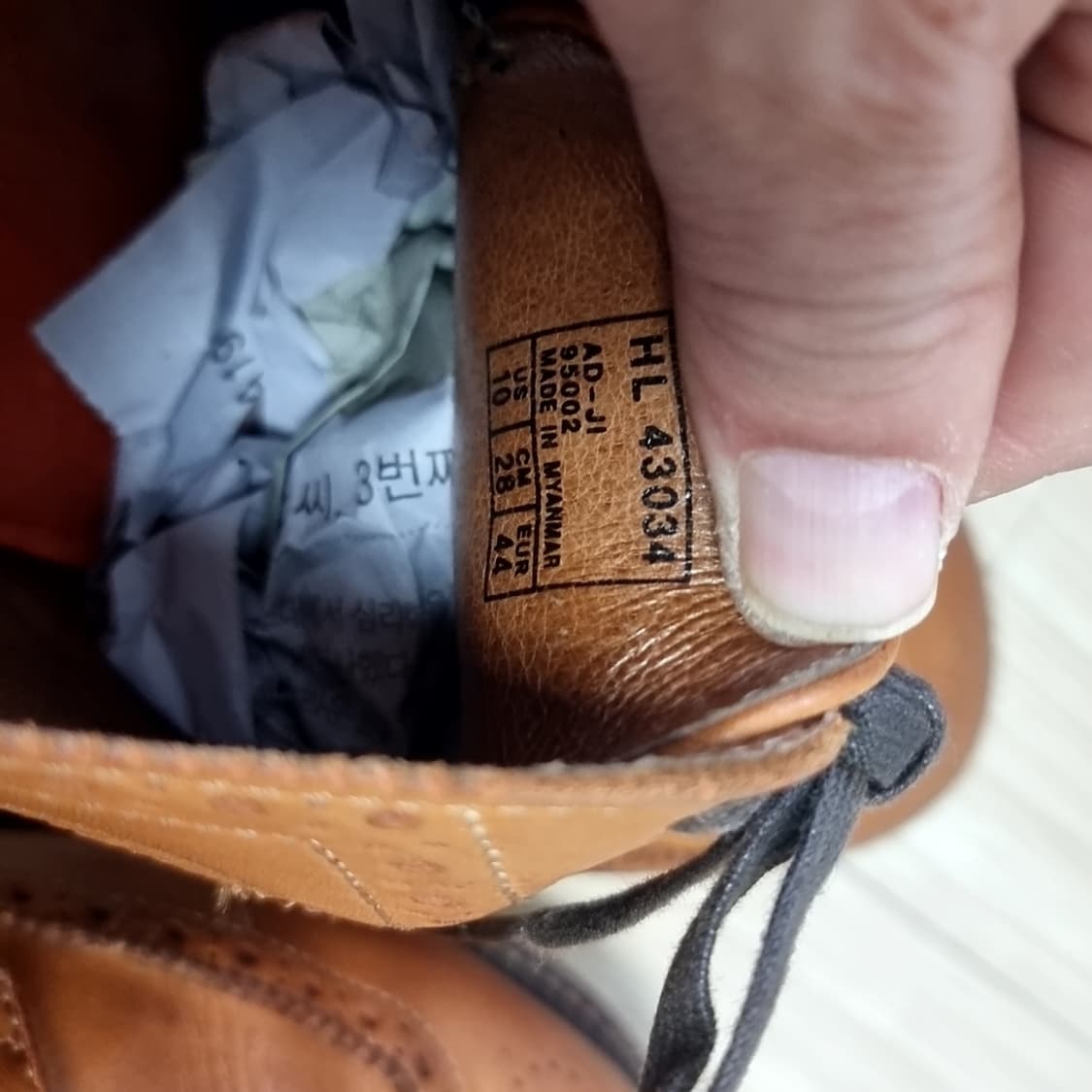 호킨스 브라운 윙팁 남성 구두(280-290) 상품이미지8