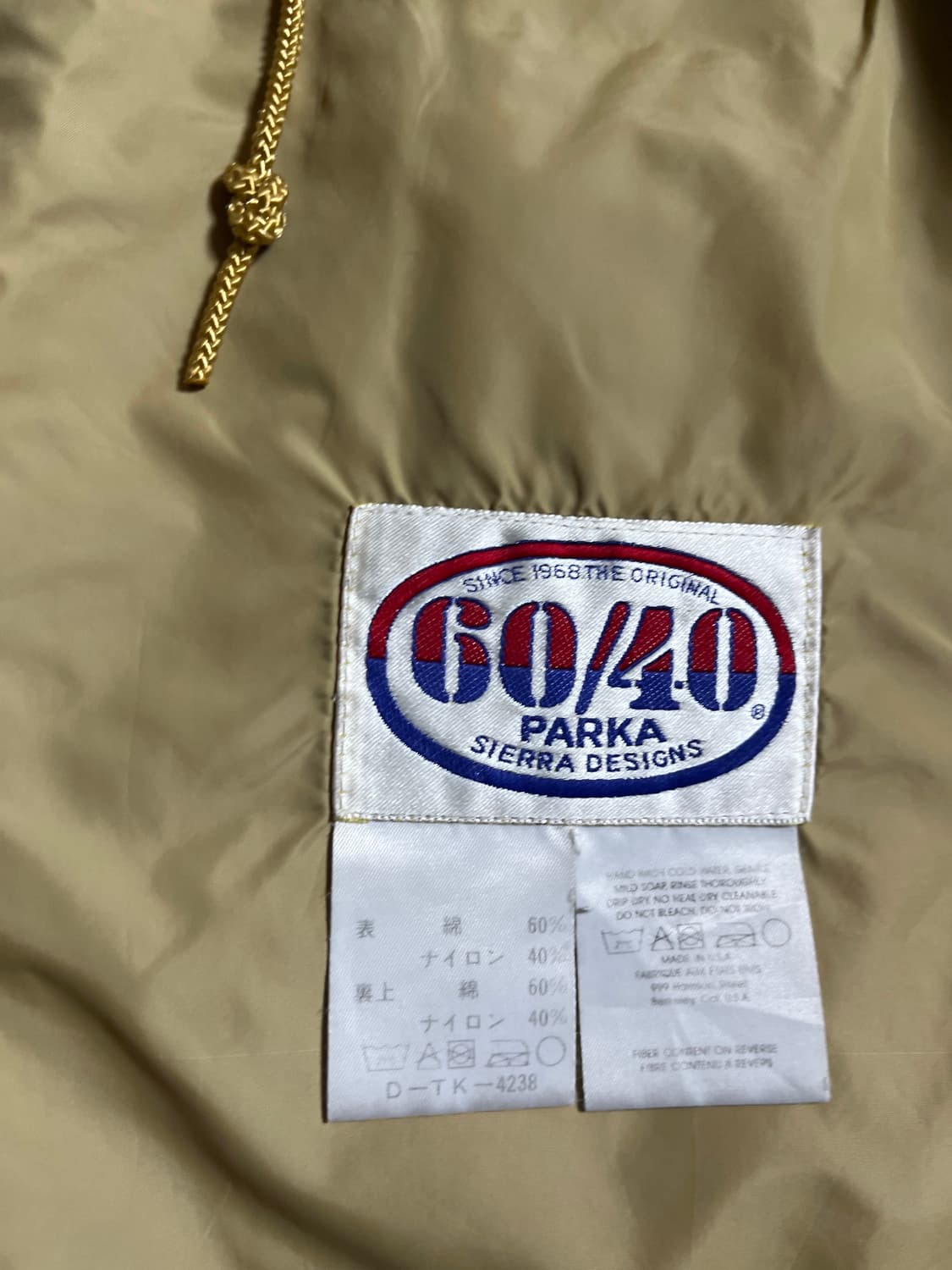 80s 시에라디자인 마운틴파카 L 상품이미지3