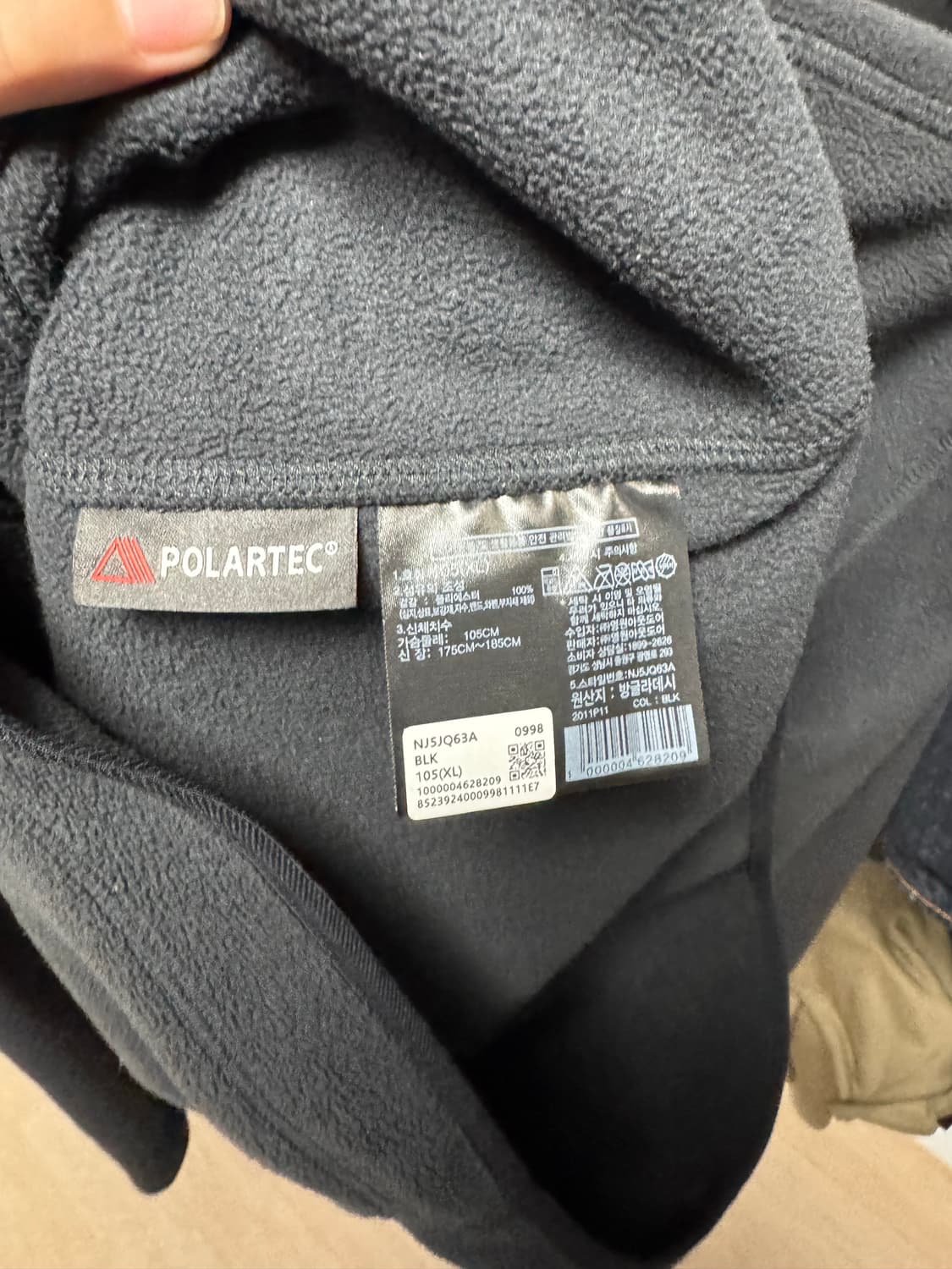 노스페이스 아캄포 블랙 XL 폴라텍 상품이미지4