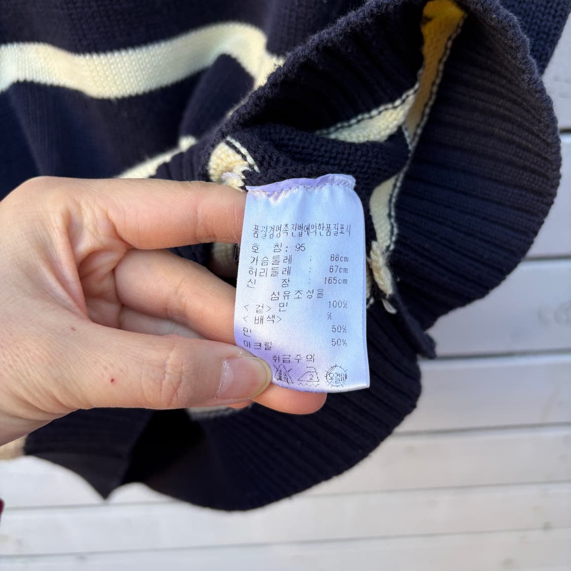 Betty boop 빈티지 베티붑 후드 니트 조끼 상품이미지6