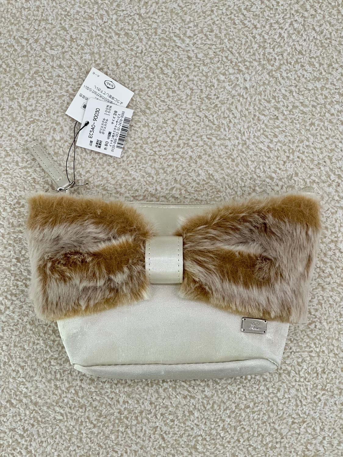 꾸레쥬 파우치 새상품 상품이미지2