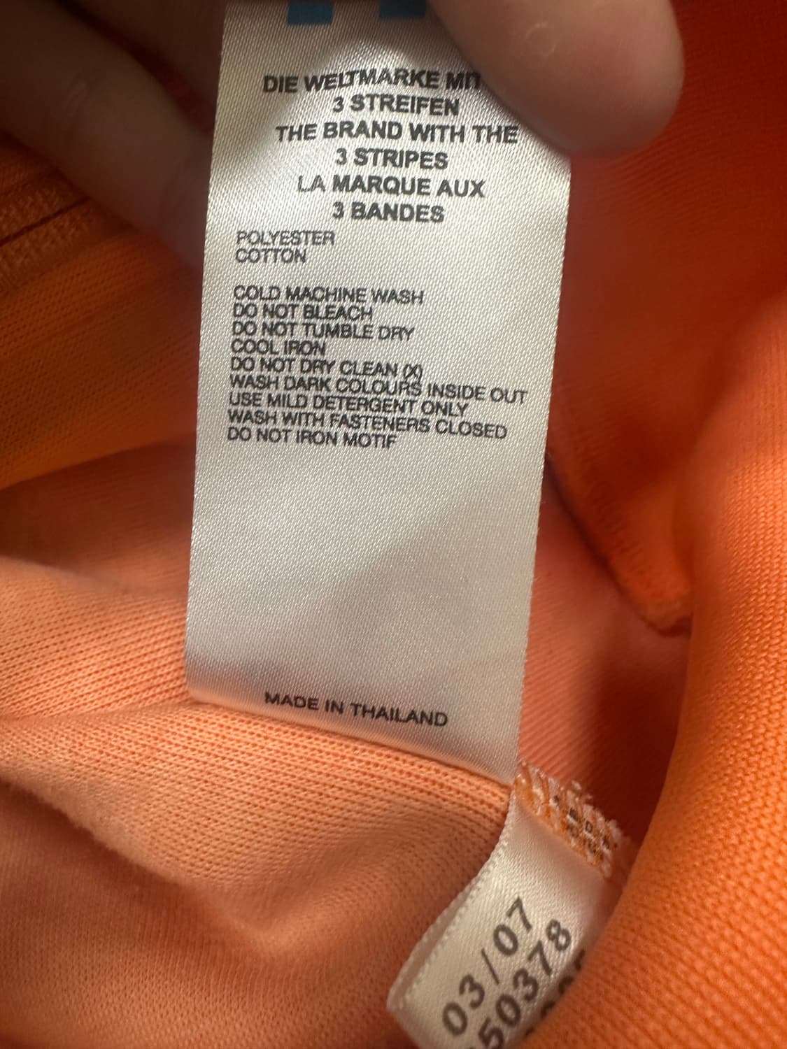 아디다스 오렌지 져지 후드집업 상품이미지3