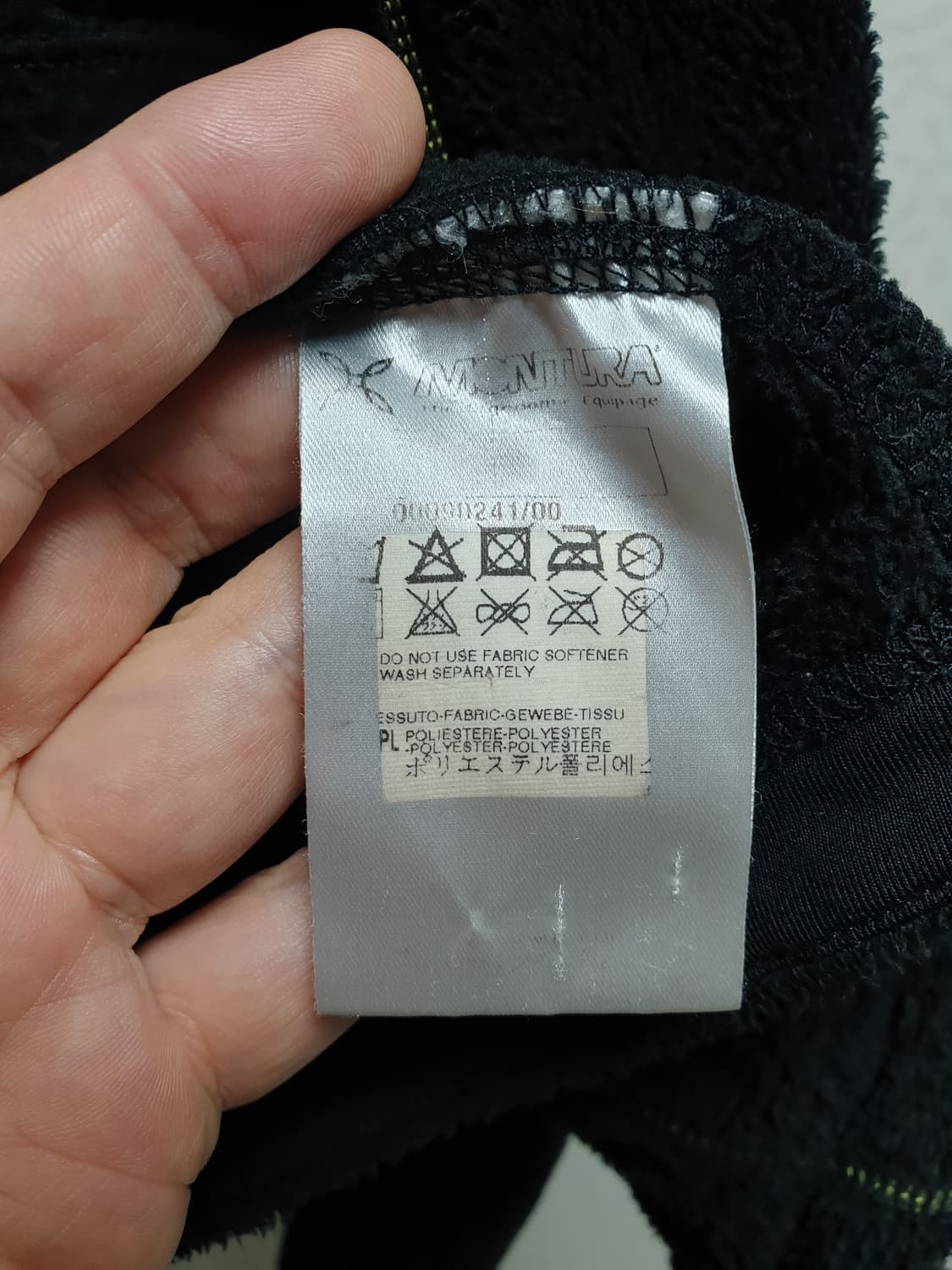 [M/100/정품] 몬츄라 후리스 후드집업 상품이미지8
