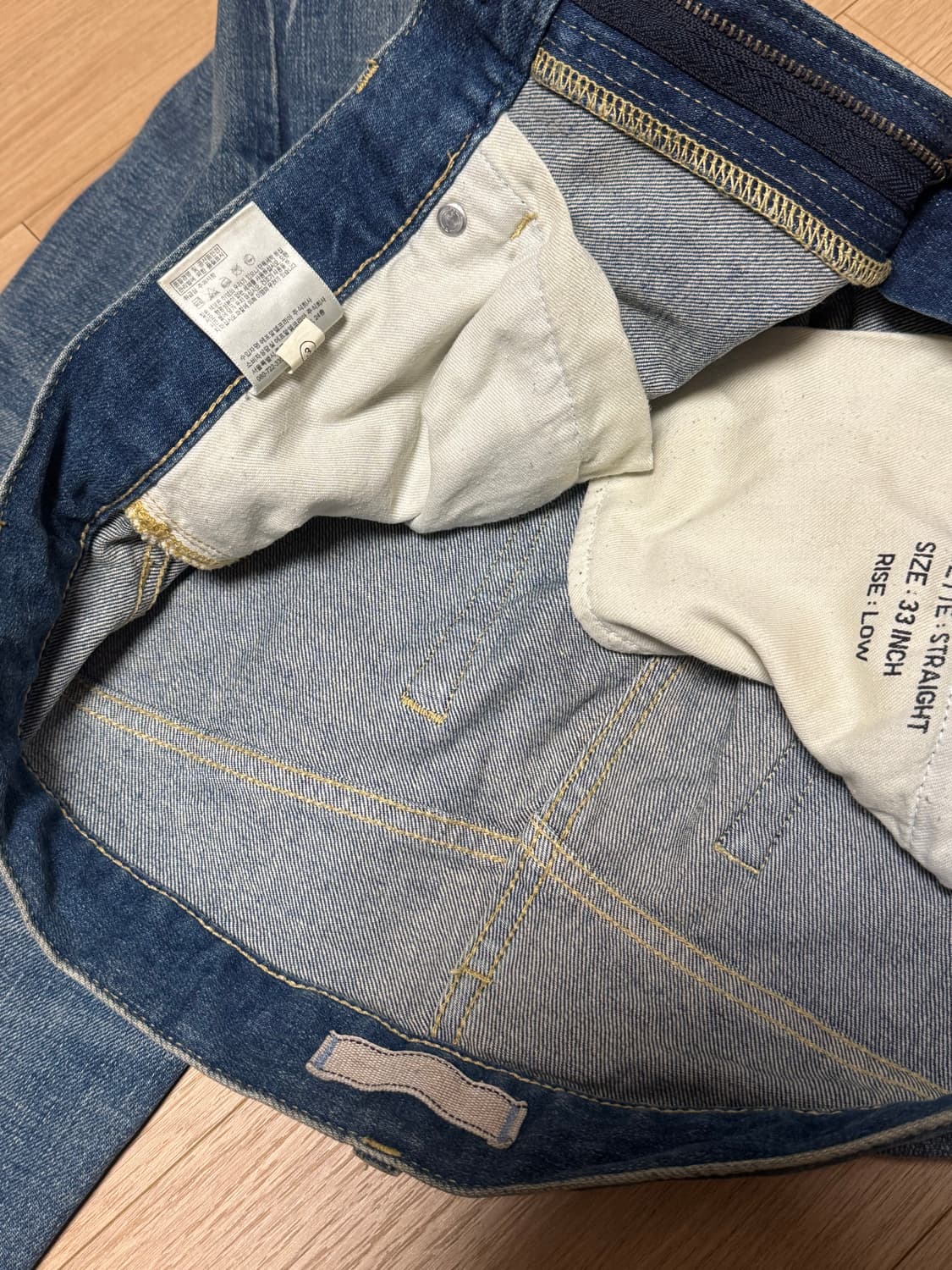 빈티지 리바이스 501 32/33 상품이미지5