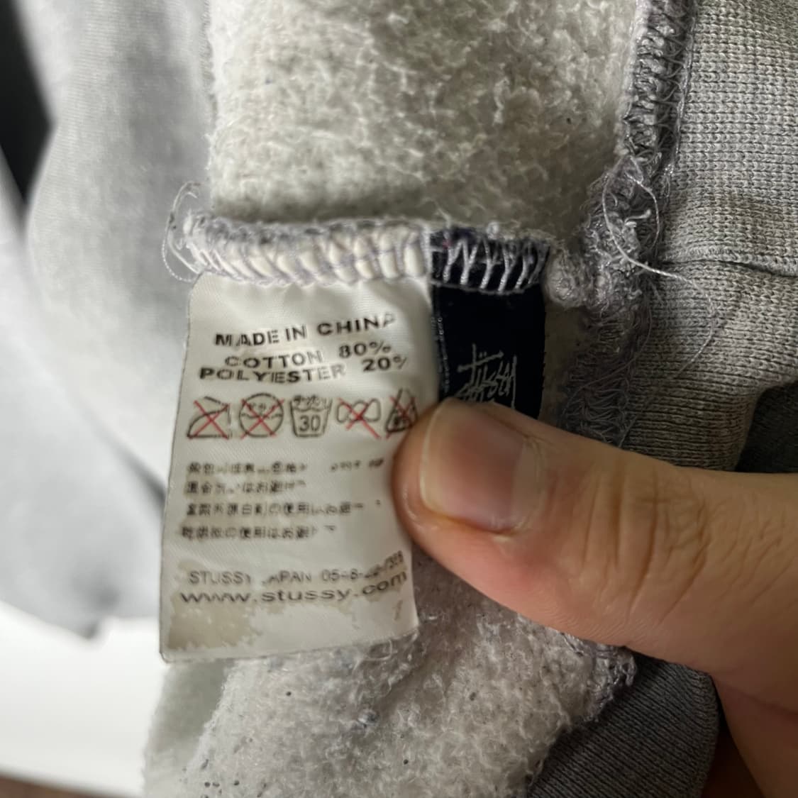 [Stussy] 00's 올드 스투시 스웻셔츠 상품이미지6